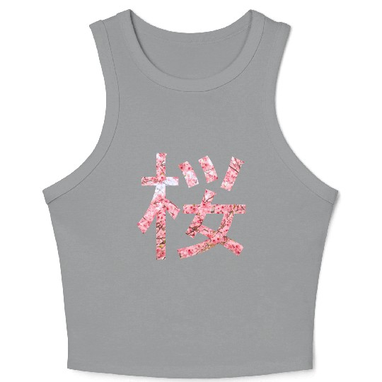 Cherry bloosom , Sakura, Cherry Blossom Crop Tank Top