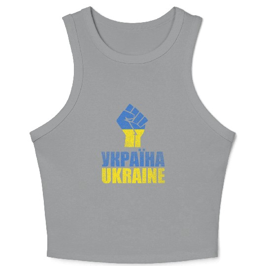 Free Ukraine Stand With Ukraine Support Crop Tank Top