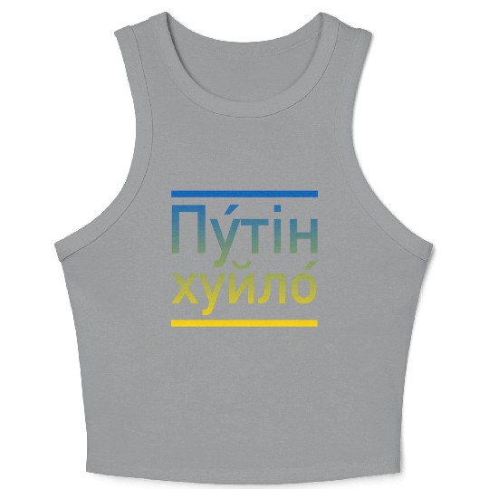 Putin khuylo ukraine colors Crop Tank Top