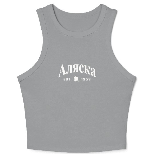 Alaska Crop Tank Top Men's Women Children USA North Pole