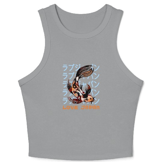 Japan Koi Carp Fish Water Pond Symbol Kanji Love Crop Tank Top