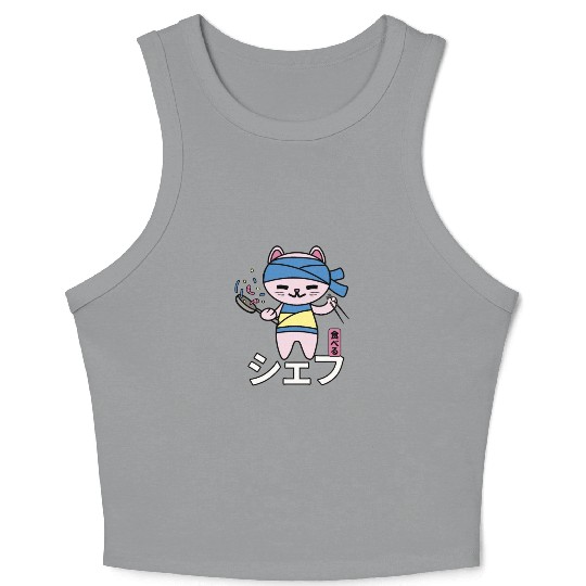 Japanese Cat Kawaii Chef Anime Cook Food Crop Tank Top