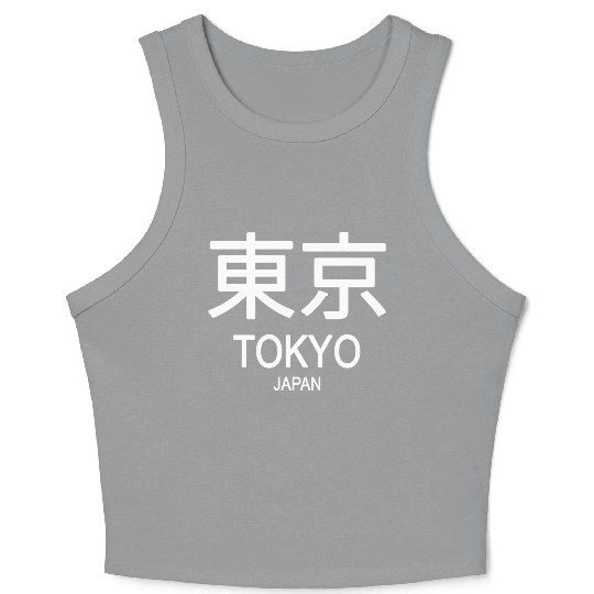 Tokyo Japan Crop Tank Top