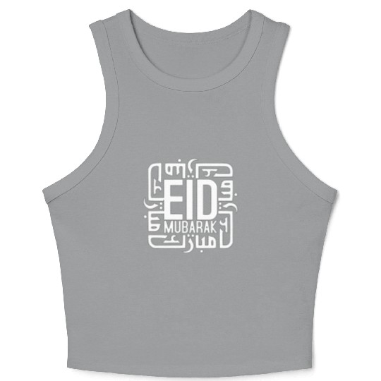 Pocket Side Eid Mubarak After Ramadan Dad Mom Eid Crop Tank Top