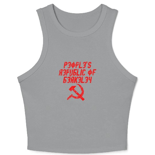 People's republic of Berkeley Communist logo Crop Tank Top