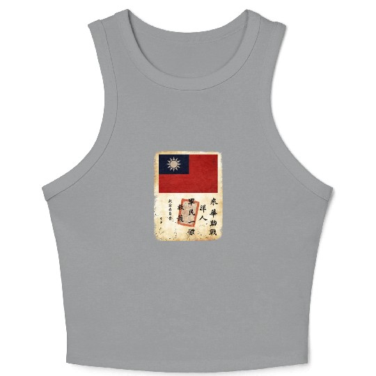 Blood Chit WWII Military History Blood Chit Crop Tank Top