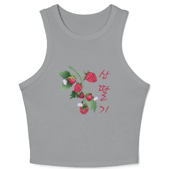 Korean Raspberry Crop Tank Top