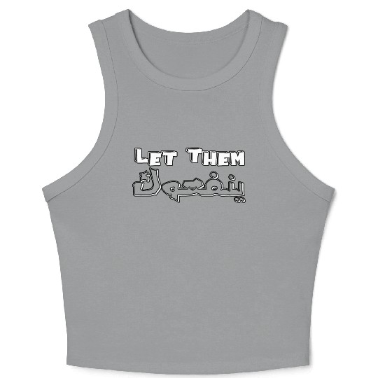 Let them Yenfouk Crop Tank Top