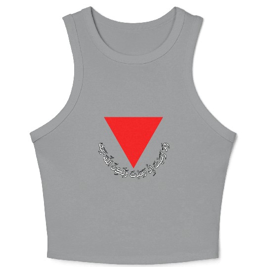 Red Triangle - Free Palestine Crop Tank Top