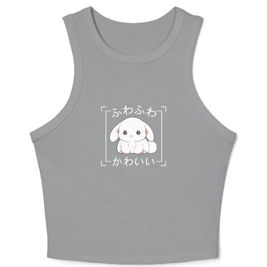 Yume Cute Bunny Chibi Pet Japanese Kanji Kawaii Ae Crop Tank Top