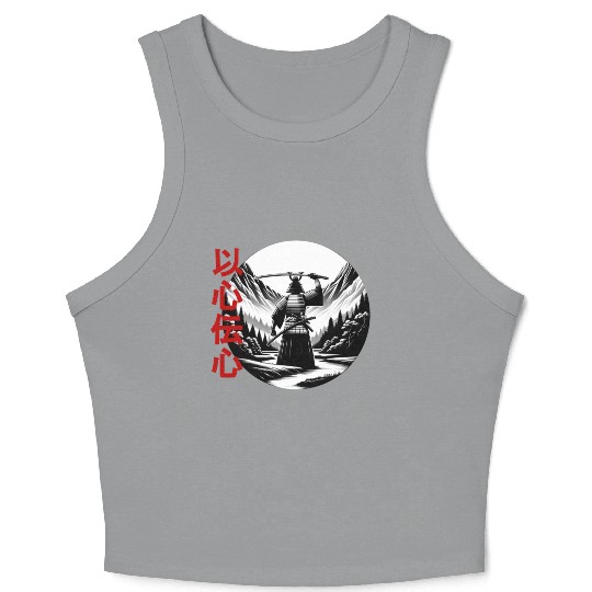 Sword of the Valley Samurai Crop Tank Top