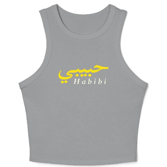 Habibi (My love in both Arabic and English) Crop Tank Top
