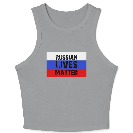 Russian Matter Russia Clothes Crop Tank Top