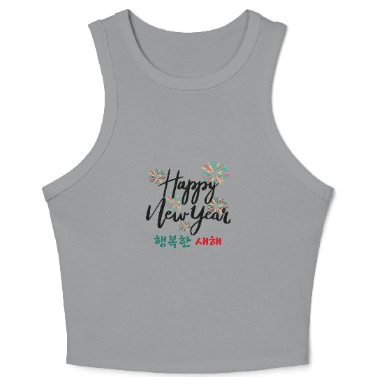 Happy New Year Korean Fireworks Design Crop Tank Top
