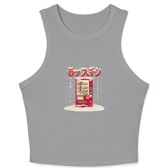Japanese Retro Vintage Vending Machine in the Snow Crop Tank Top