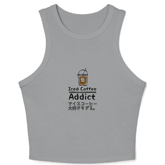 Iced Coffee Addict Black Crop Tank Top