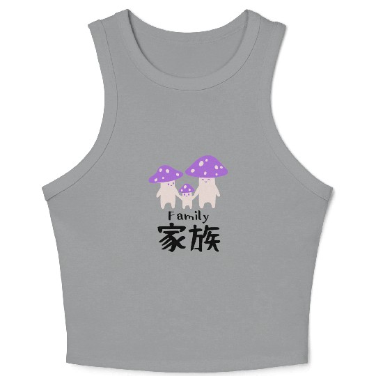 Kawaii Mushroom Family Purple Crop Tank Top