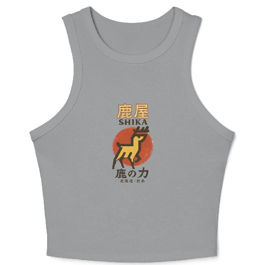Retro Michigan Stags Hockey 1974-75 Japanese Style Crop Tank Top