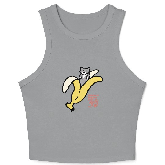 Bananyang - 020. Gray Spotted Tuxedo Crop Tank Top