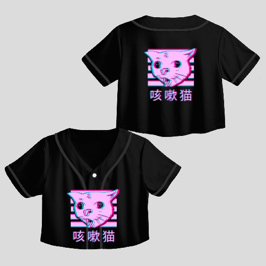Coughing Cat Meme - Funny Ugly Cat meme vaporwave Crop Top Baseball Jerseys