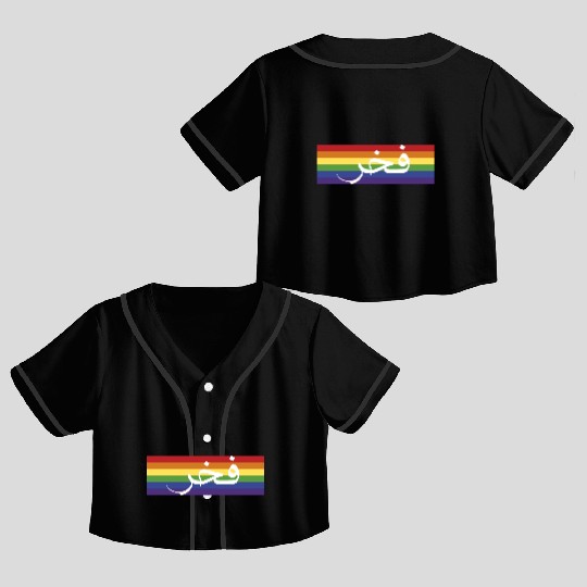 Pride in Arabic فخر | LGBT community مجتمع ميم Crop Top Baseball Jerseys
