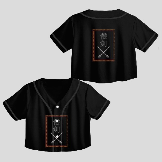 Aesthetic Japanese Sword Crop Top Baseball Jerseys - "倭剣" katana