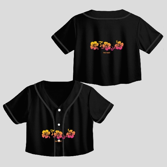 Israel Hibiscus Souvenir Vacation Crop Top Baseball Jerseys