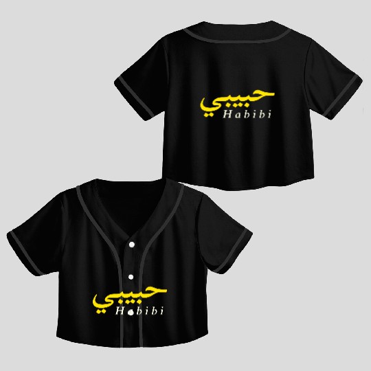 Habibi (My love in both Arabic and English) Crop Top Baseball Jerseys