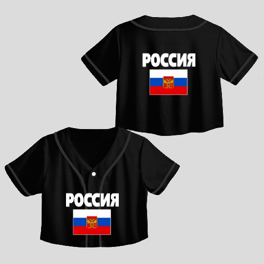 Russia Flag Russian Poccna Flags Crop Top Baseball Jerseys