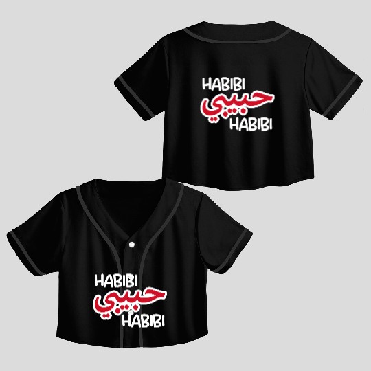 Habibi (dark) Crop Top Baseball Jerseys