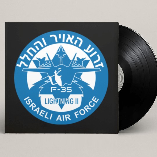 F-35 Lightning II Israel Custom Vinyl Record Sleeves