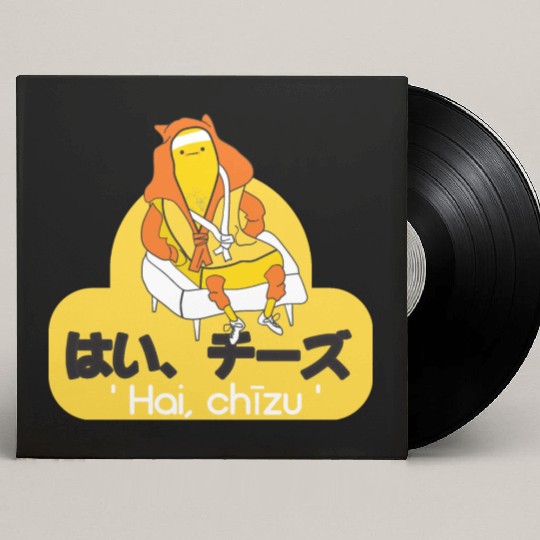 Say cheese in Japanese. Custom Vinyl Record Sleeves