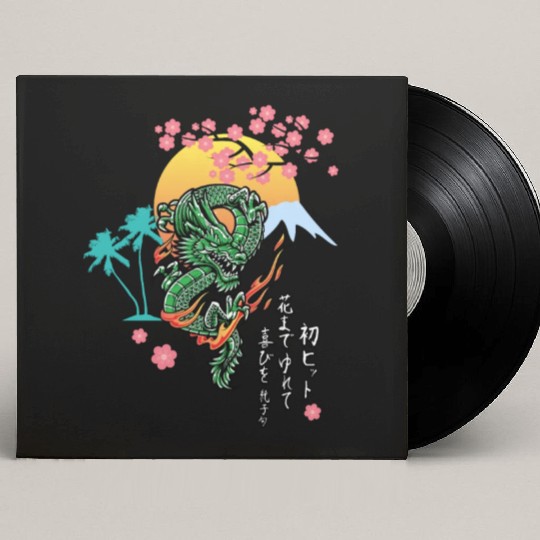 Dragon Sun Cherry Blossom | Japanese Culture Custom Vinyl Record Sleeves