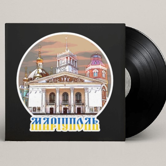 MARIUPOL - UKRAINE Custom Vinyl Record Sleeves