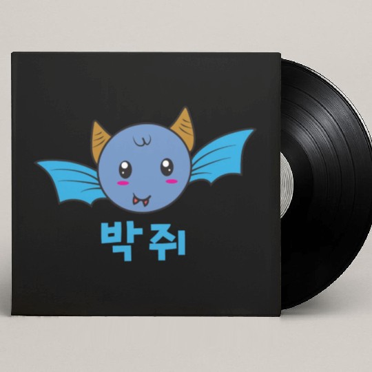 Korean Bat Custom Vinyl Record Sleeves