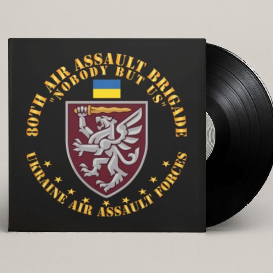 Ukraine 80th Air Assault Brigade Nobody but Us Custom Vinyl Record Sleeves