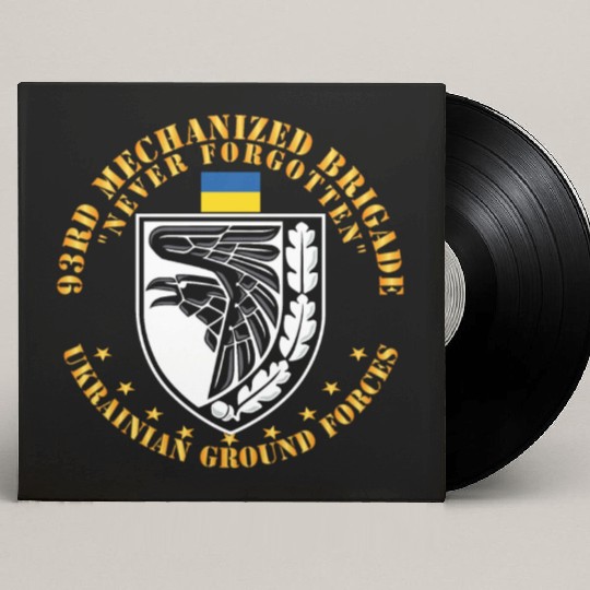 Ukraine 93rd Mechanized Brigade Never Forgotten Custom Vinyl Record Sleeves
