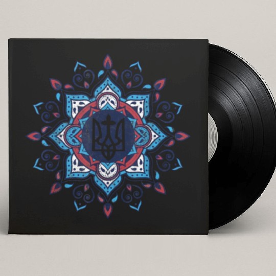 Suppor Ukraine Custom Vinyl Record Sleeves