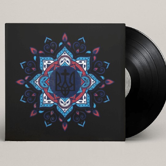 Suppor Ukraine Custom Vinyl Record Sleeves