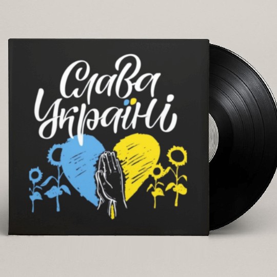 Thanksgiving Day in 2023,Thanksgiving Break Custom Vinyl Record Sleeves