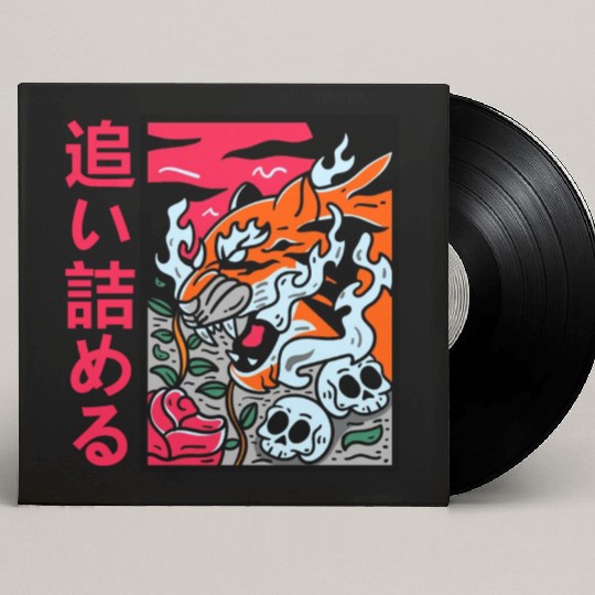 Year Of The Dragon 2024 Zodiac Lunar Chinese Custom Vinyl Record Sleeves