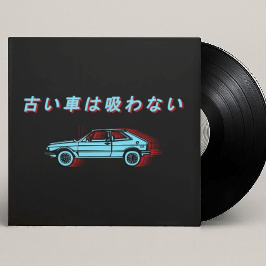 Japanese Car Custom Vinyl Record Sleeves