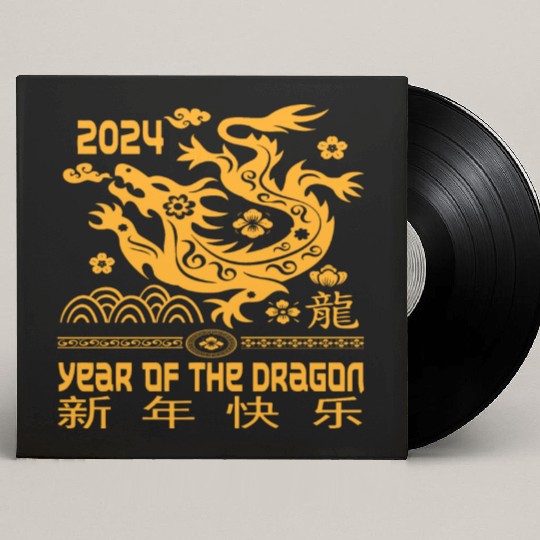 Zodiac Chinese New Year 2024 | Year Of The Dragon Custom Vinyl Record Sleeves