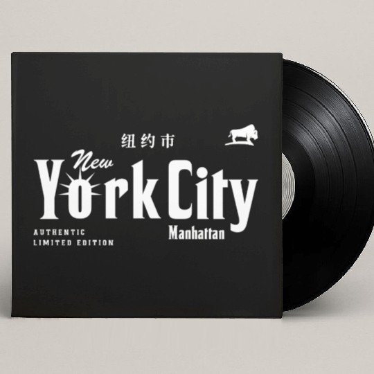 New York City, Manhattan Custom Vinyl Record Sleeves