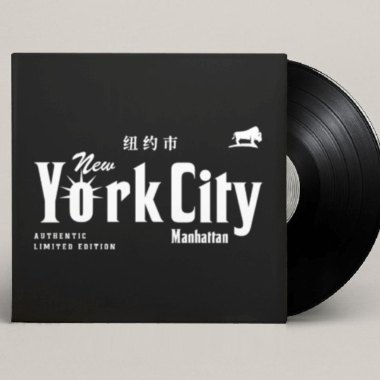New York City, Manhattan Custom Vinyl Record Sleeves