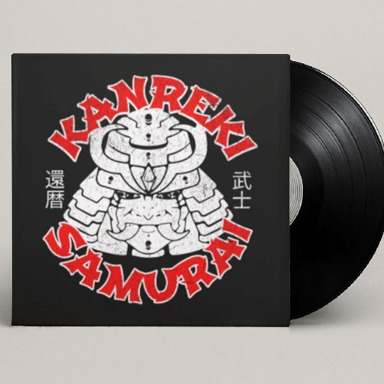Kanreki 60th Birthday Japanese Samurai Custom Vinyl Record Sleeves