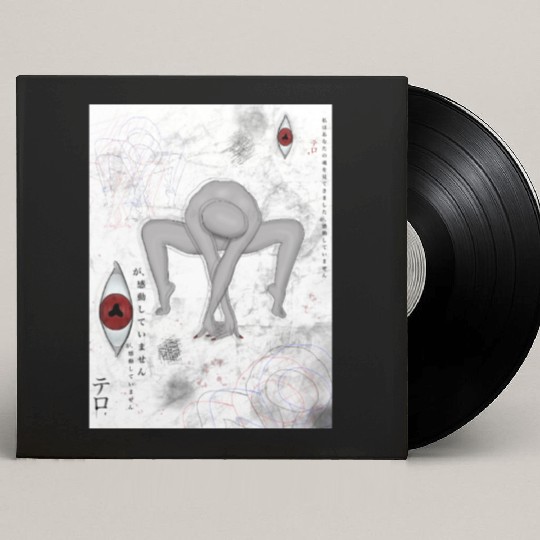 Crawl Creeper Custom Vinyl Record Sleeves