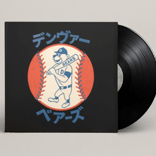 Vintage Denver Bears Baseball Japanese Style Custom Vinyl Record Sleeves
