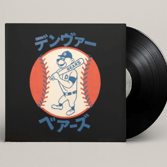 Vintage Denver Bears Baseball Japanese Style Custom Vinyl Record Sleeves
