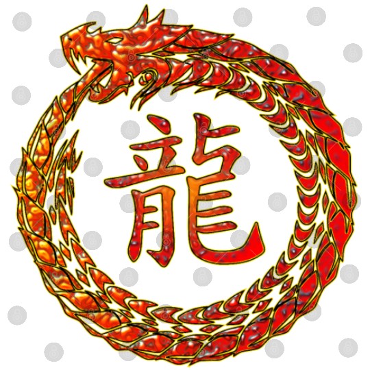 Fire Dragon In Circle with Chinese Dragon Symbol Digital Files